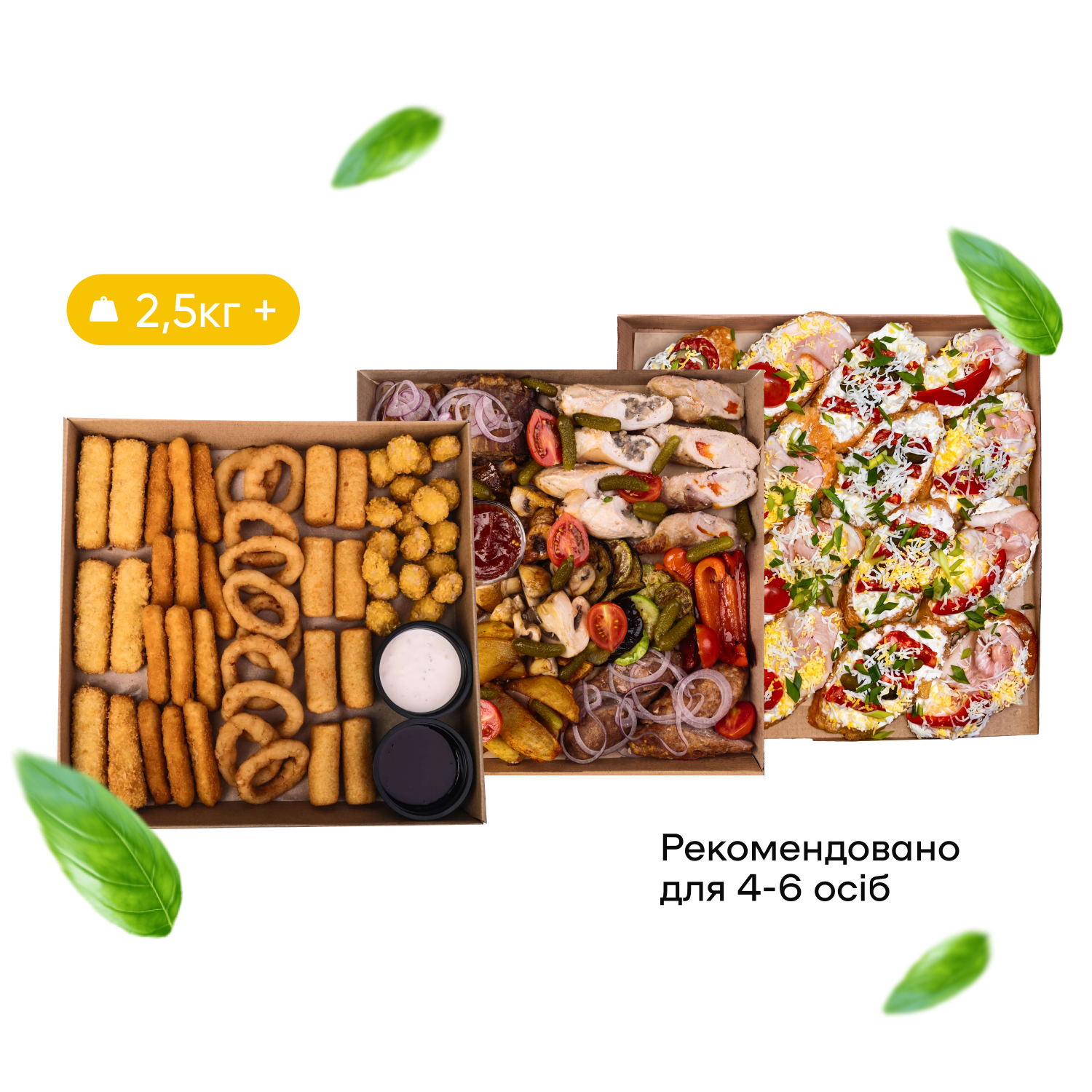Сет Хітовий