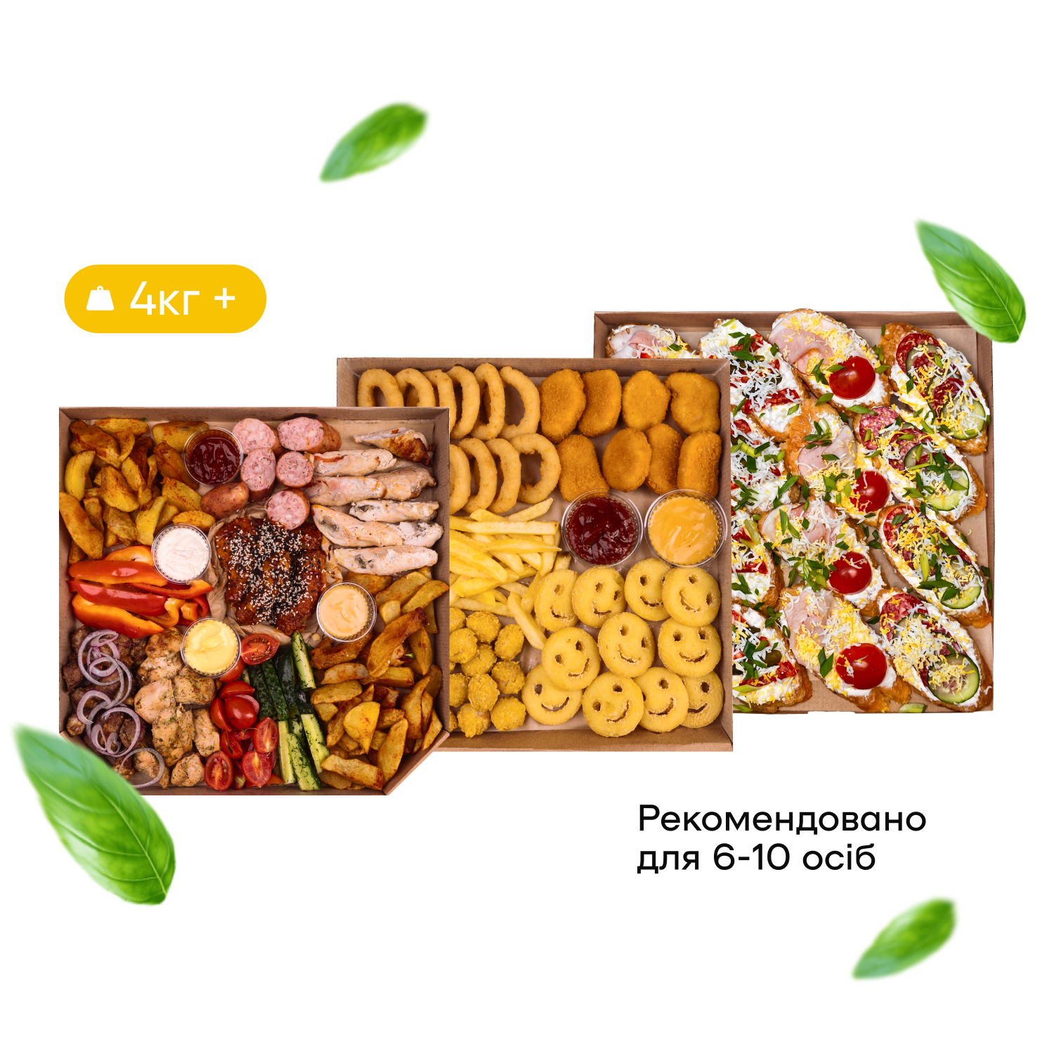 Сет Прайм